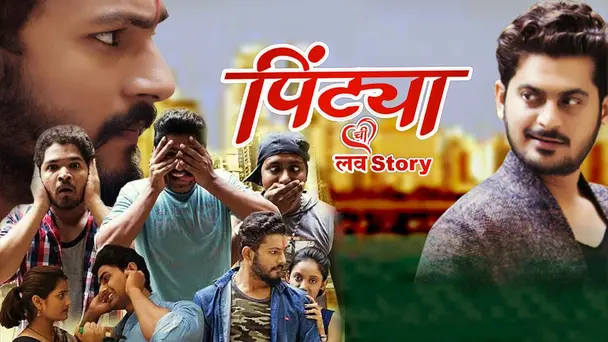 EP 01 - Pintya Chi Love Story