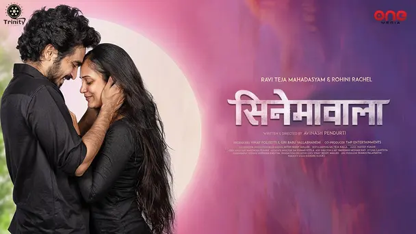 Watch Operation Valentine Hindi On Prime With Tata Play Binge watch-operation-valentine-hindi-on-prime-with-tata-play-binge