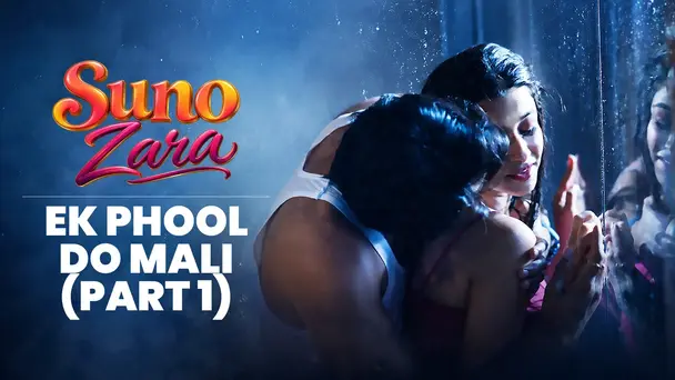 Ek Phool Do Maali Part 1