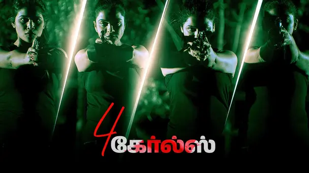 4 Girls (Tamil)