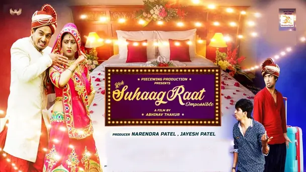 Yeh Suhaagraat Impossible
