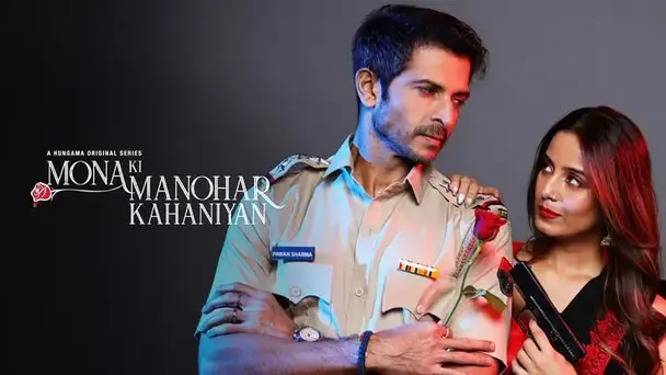 Naushad Ki Kahani