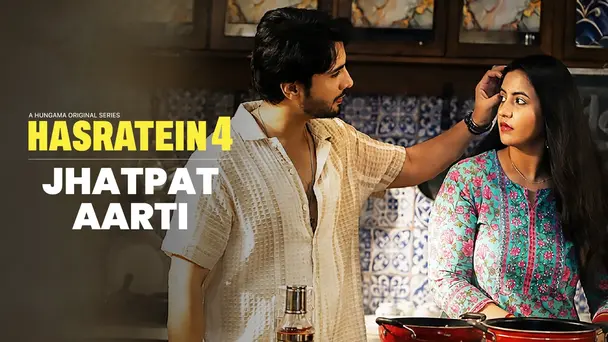 Jhatpat Aarti
