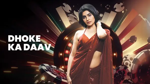 Dhoke Ka Daav