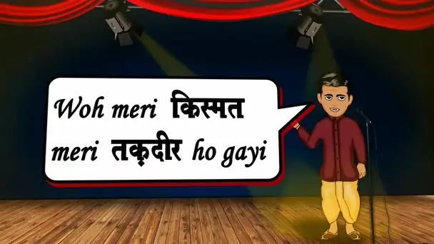 Kavi Kisan Ep 11
