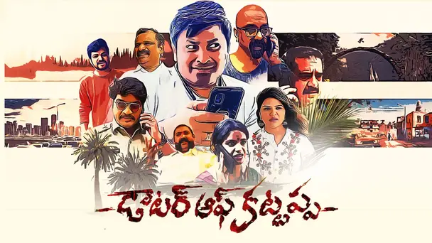 Daughter Of Kattappa