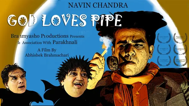 God Loves Pipe