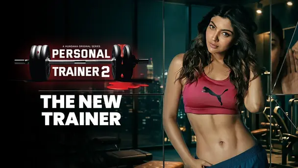 The New Trainer