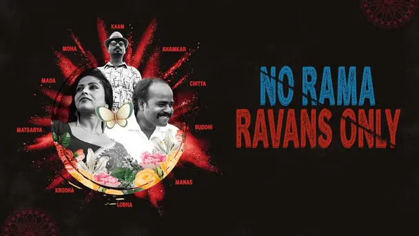 NO RAMA RAVANS ONLY