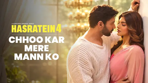 Chhoo Kar Mere Mann Ko
