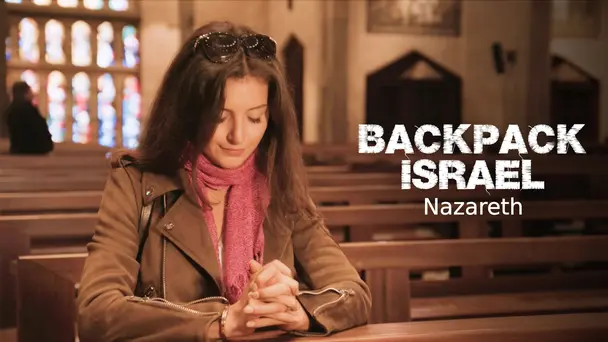 Israel’s Biblical Heritage
