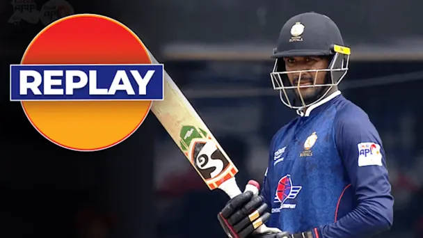 Capital Amaravathi Royals vs Bhimavaram Bulls: Replay