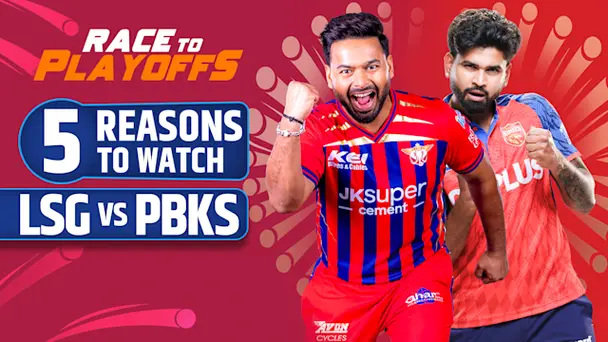 Preview: LSG vs PBKS
