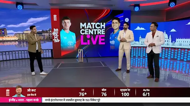 Bumrah Breaches 150-Wicket Mark in ODIs