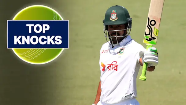 Shanto's 84 vs AUS in 1st Test 1st Inns