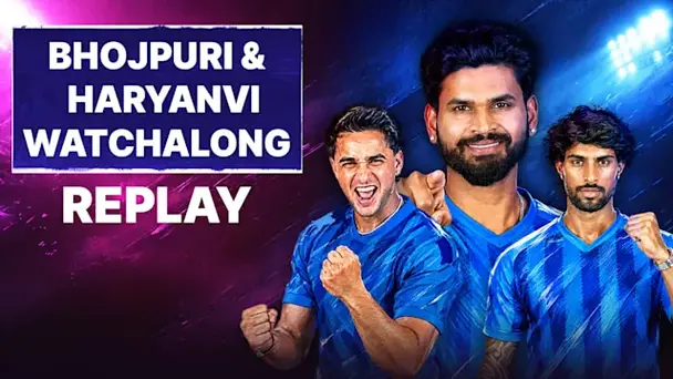 Watchalong: New Zealand vs India, 1st T20I, Replay