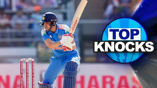 Gill's 56 vs NZ in 2nd ODI