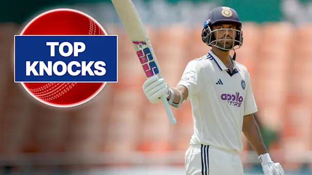 Washington's 52* vs AFG in Only Test, 1st Inns