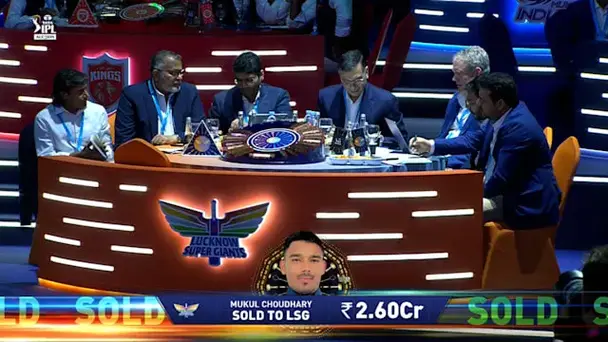 2.60 Cr! LSG Bag Mukul