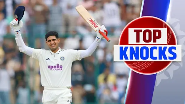 Gill's 129* vs WI in 2nd Test, 1st Inns