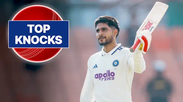 Gill's 103* vs AFG in Only Test, 1st Inns