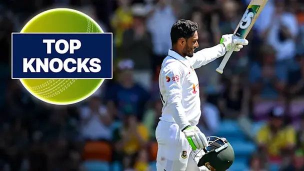 Tanzid's 101 vs AUS in 1st Test 1st Inns