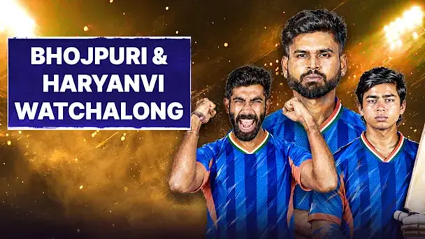 Bhojpuri & Haryanvi Watchalong: India vs Pakistan, Gold Medal Match