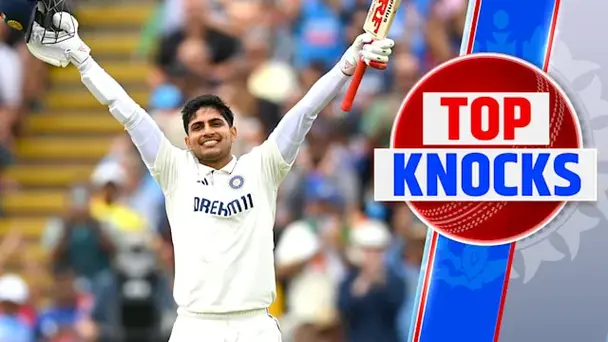 Gill's 161 vs ENG in 2nd Test, 2nd Inns