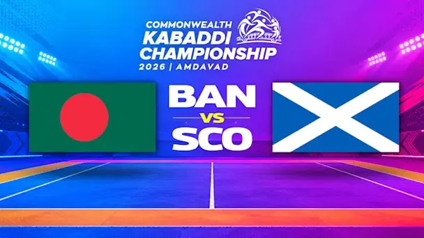 England vs Tanzania, Men's Group A