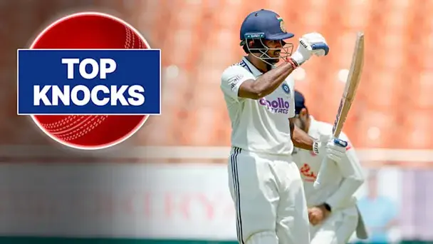 Sai Sudharsan's 81 vs AFG in Only Test, 1st Inns