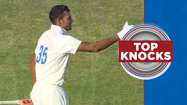 Tejrana's 131 vs Punjab in 1st Inns