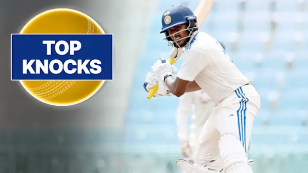 Sai Sudharsan's 57 vs AUS A in 1st Multi-day Match, 1st Inns