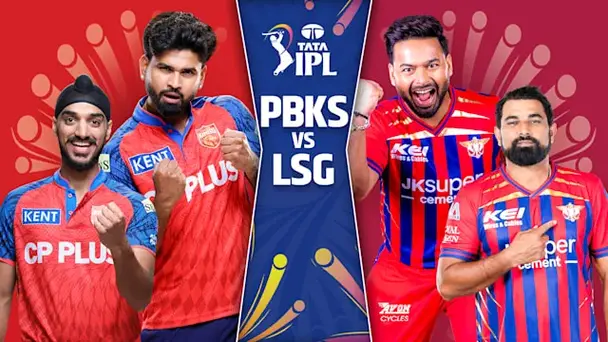 PBKS vs LSG