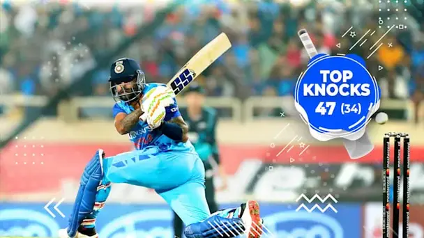 2023: Suryakumar Fails to Bail Out India