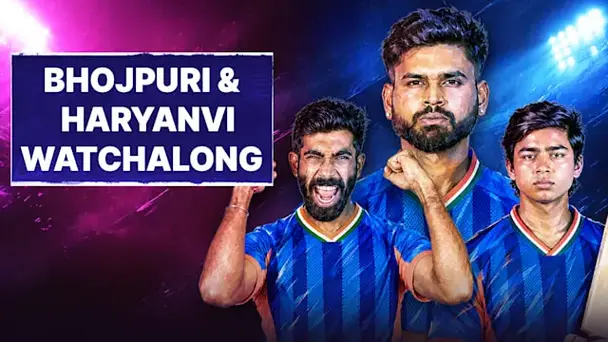 Bhojpuri & Haryanvi Watchalong: India vs Sri Lanka, Semi-final