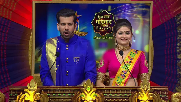 Pravah Parivar Puraskar 2022