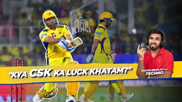 Tata IPL: CSK in trouble?