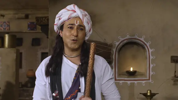 Madhav Guides Narsinh