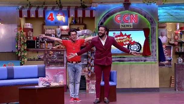 Raj Chakraborty's comic stint