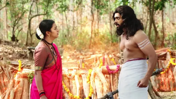 Rama's Brave Promise