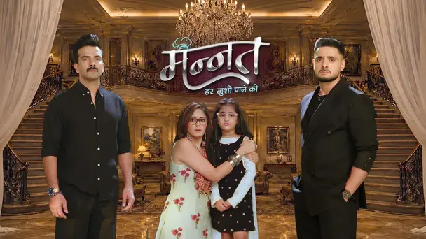 Mannat - Har Khushi Paane Ki