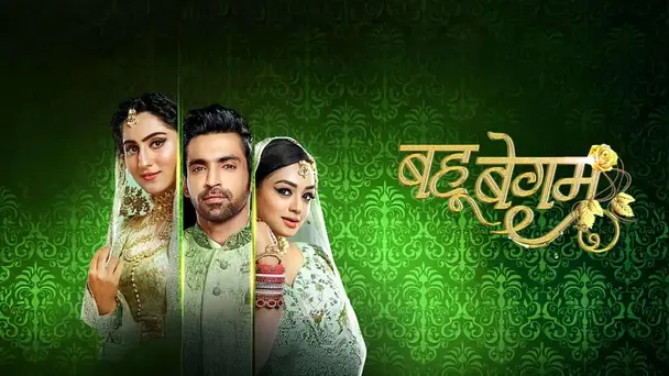 Bahu Begum
