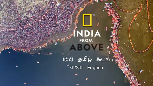 India From Above