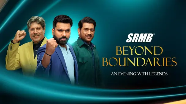 SRMB Beyond Boundaries - An Evening with Legends