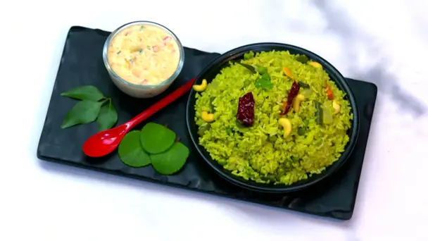 Mexican Mint Masala Rice