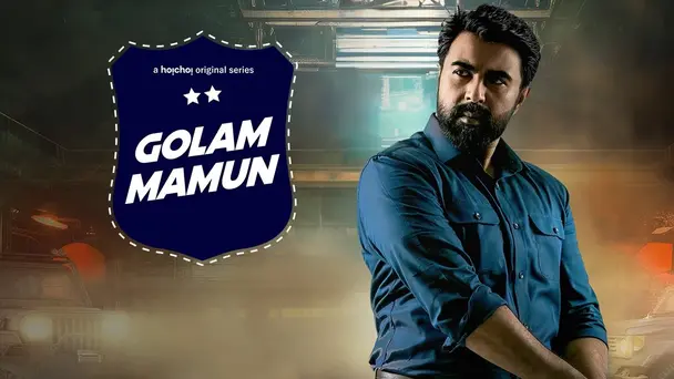Golam Mamun - Season 1