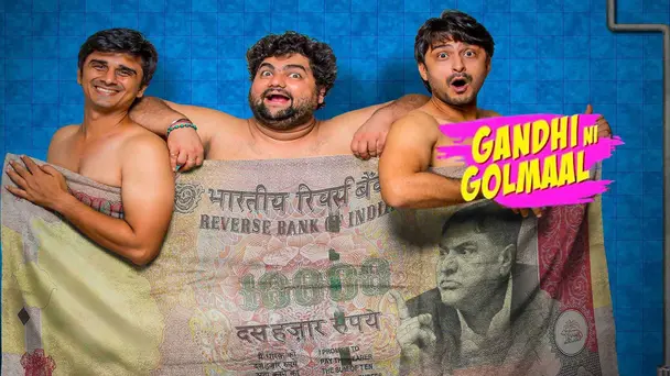 Gandhi Ni Golmaal