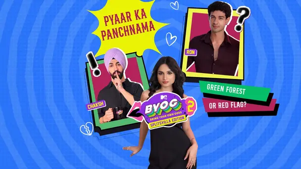 MTV BYOG - Bring Your Own Goss