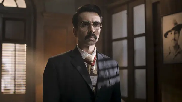 Rashtriya Suraksha Salakaar