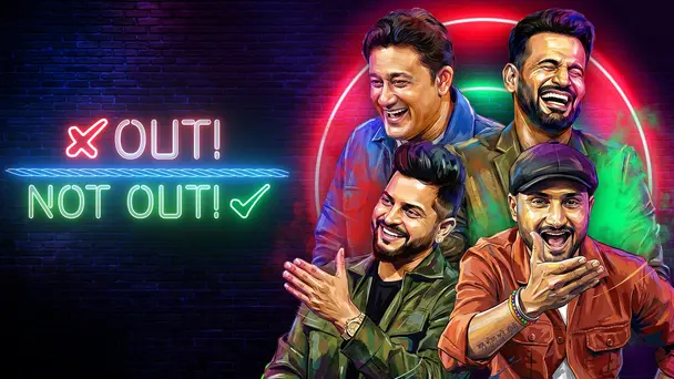 Out or Not Out